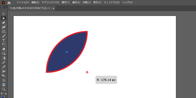 2つのライブコーナーウィジェットが選択された状態で、どちらか一方を対角線に向かって、赤いラインが出るまで動かす