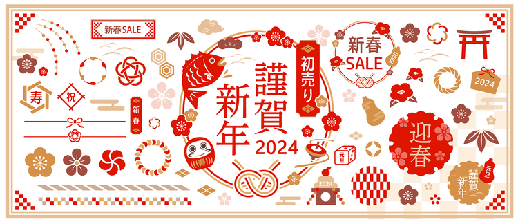 正月＆和風感のある素材集