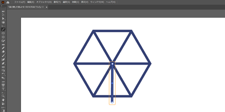 中心から真下に向かって直線を引く