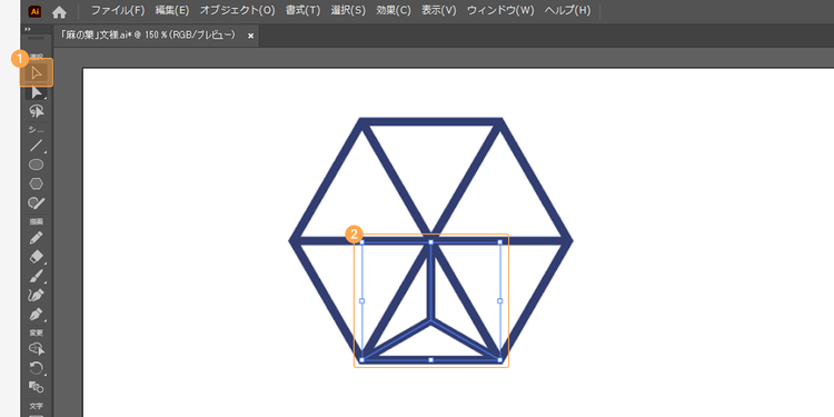 「選択」ツールをクリックし、グループ化した図形を選択
