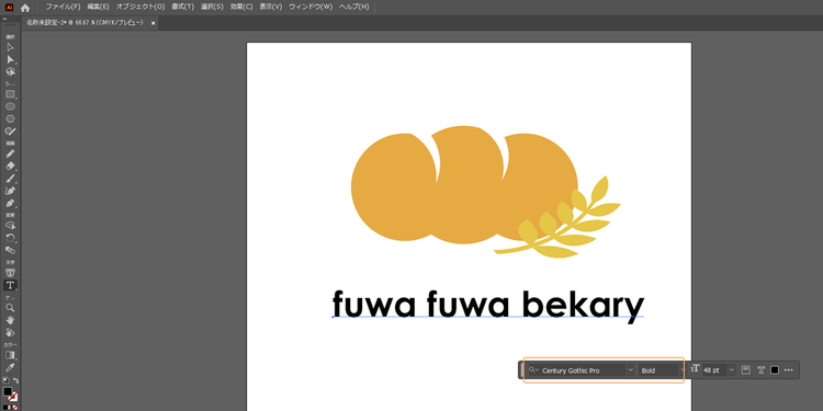 ロゴのイメージに合うフォントに変更
