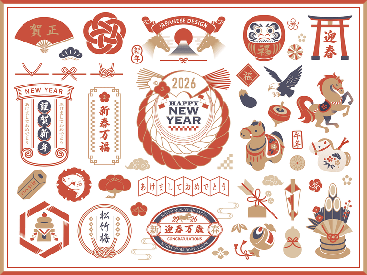 落ち着いた色合いの正月のイラストとフレームセット