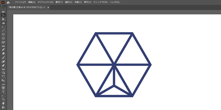 すべて線を調子した状態