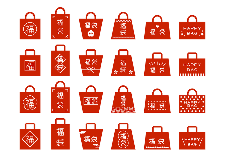 様々な形の福袋アイコン素材