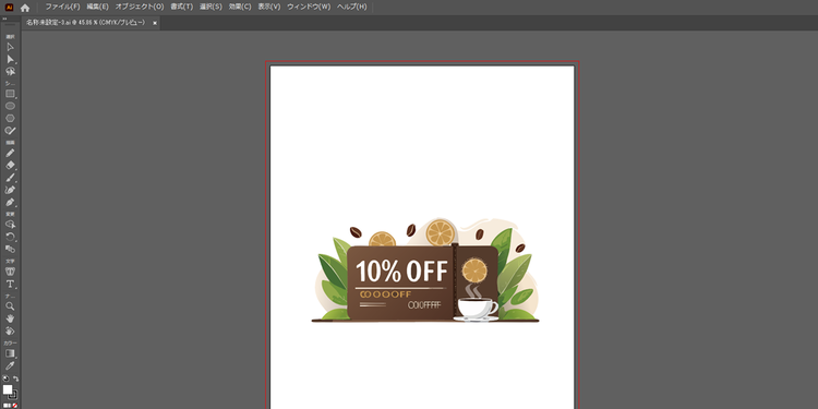 「10%オフのクーポン券、茶色、コーヒーショップ」というプロンプトを入力してできたデザイン