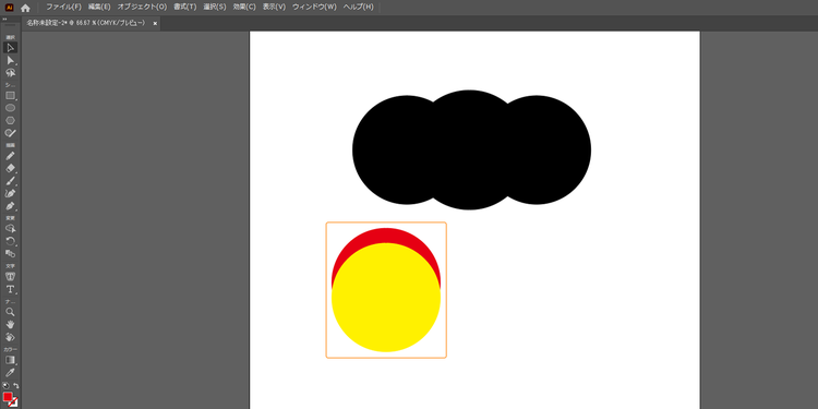 任意の大きさの正円を2つ描き、少しずらして重ね合わせる