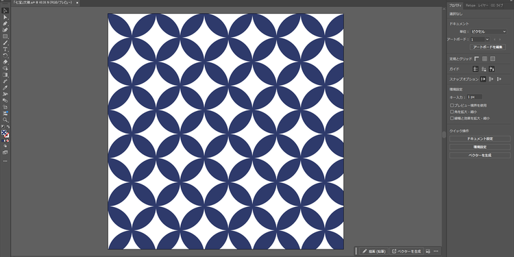七宝文様の作例