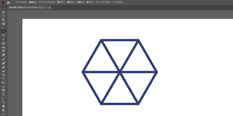 すべての角から対角線を描く