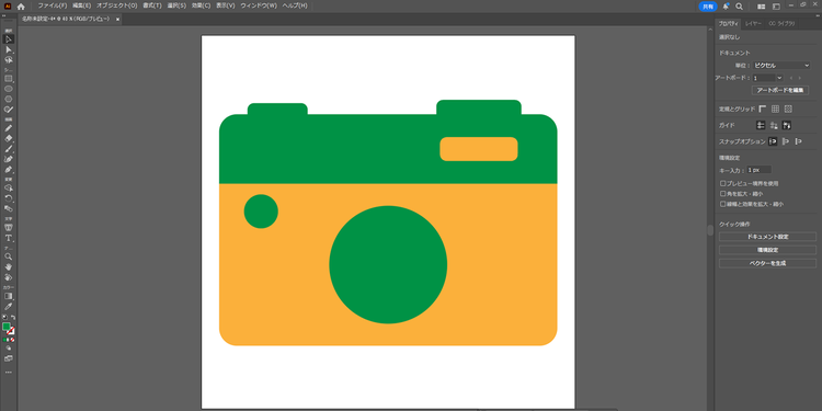 「楕円ツール」や「長方形ツール」を使い、カメラのパーツを配置