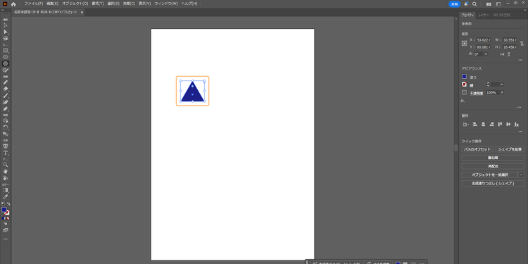 辺の数を指定し、三角形や五角形などの多角形を描く