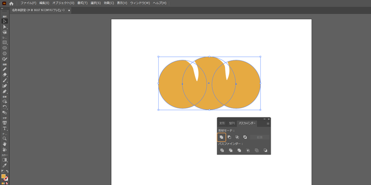 正円3つを選択し、「パスファインダー」の「合体」をクリック