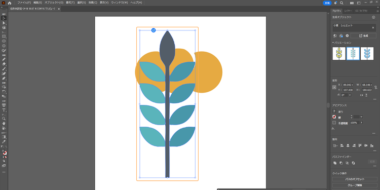 生成された「小麦」のベクター画像