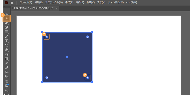 「ダイレクト選択」ツールを選択し、Shiftキーを押しながら左上と右上のライブコーナーウィジェットをクリック