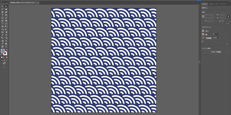 青海波文様の作例