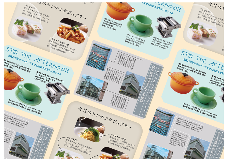 このキャプション、どっちが正解？キャプションをわかりやすくレイアウトするセンスを磨こう