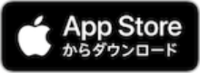 https://apps.apple.com/jp/app/adobe-photoshop-%E7%94%BB%E5%83%8F%E7%B7%A8%E9%9B%86/id1457771281#_blank | App Storeから「Photoshop」をダウンロードする