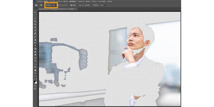 Photoshopで背景を削除する02