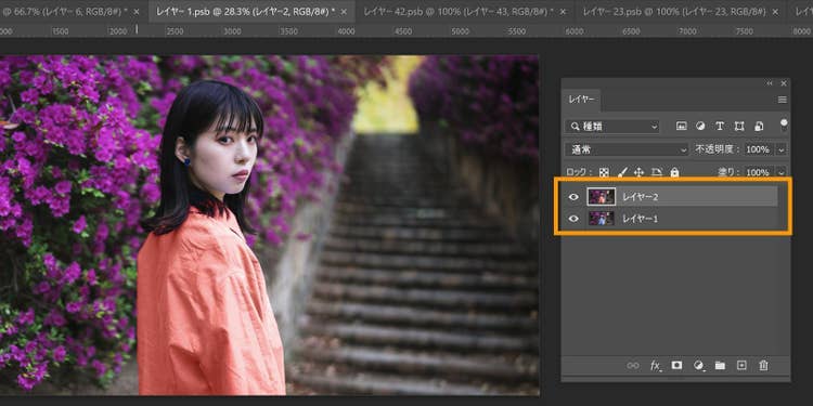 描画色で指定した色が、元の色の明るさも加味されながら自然なかたちで適用された画像