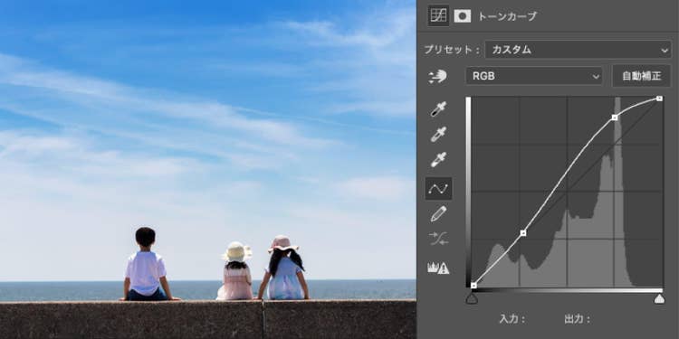 トーンカーブで自動補正した場合の画像例