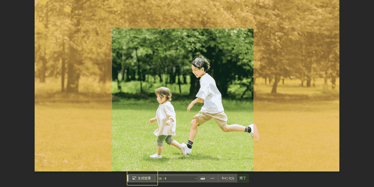 Photoshopの生成拡張機能によって、生成された範囲を示す図