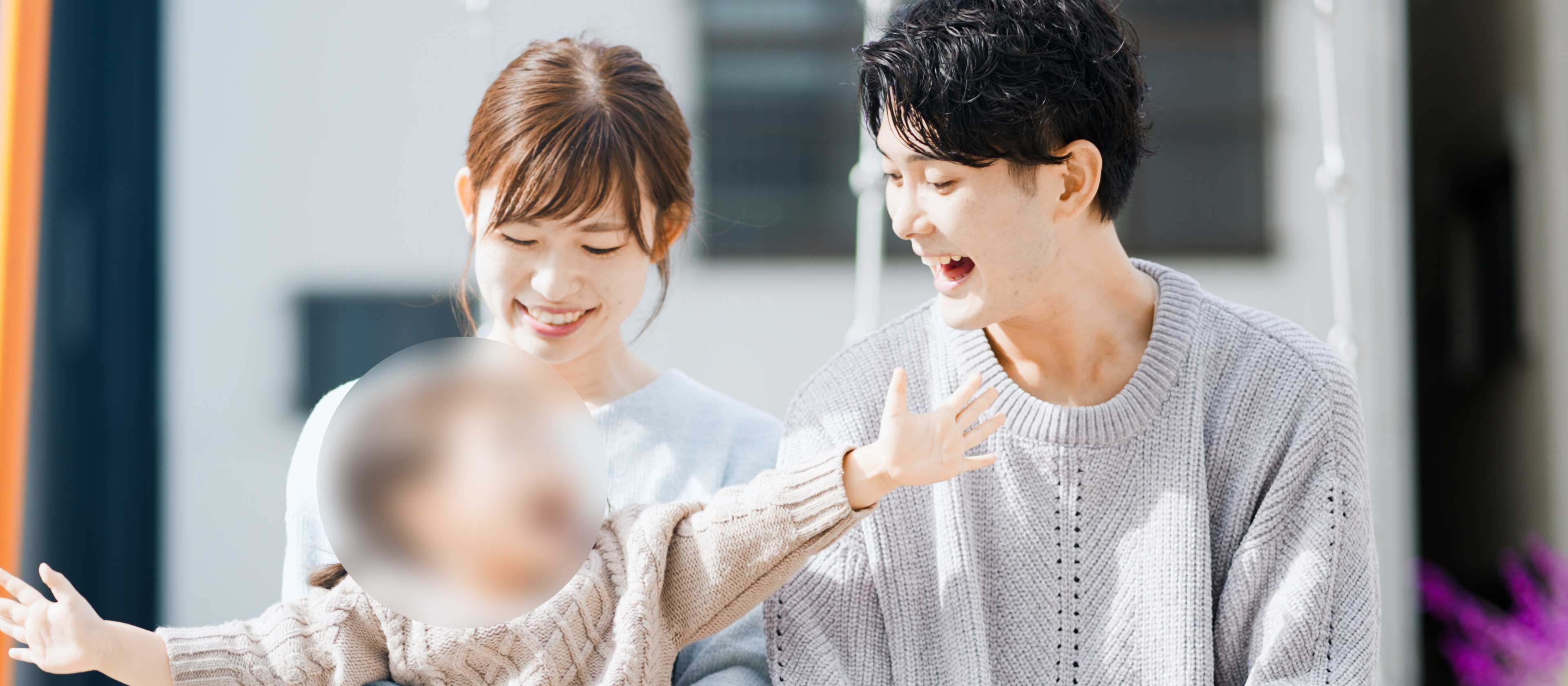 写真・画像のぼかし加工ができる無料アプリ | アドビ