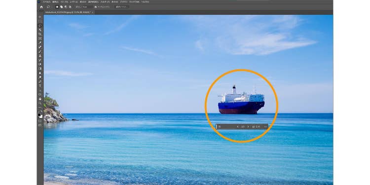 Photoshopで写真に新たな要素を加える03