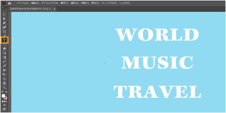 「長方形ツール」を使用して背景に水色（#7ddef4）を敷く