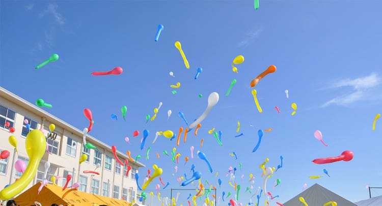 Adobe Stock｜素材サンプル（10月向け）