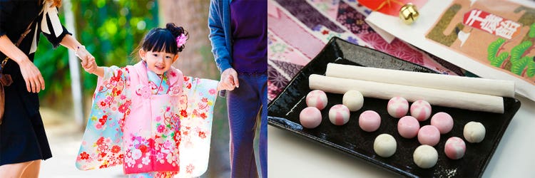 Adobe Stock｜素材サンプル（11月向け）