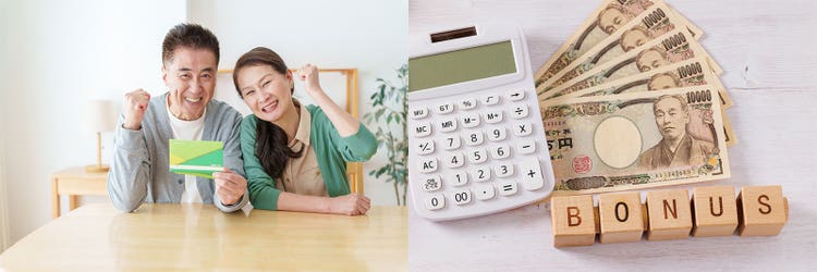 Adobe Stock｜素材サンプル（6月向け）