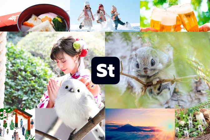 Adobe Stock｜素材サンプル（1月向け）