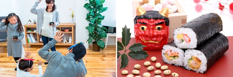 Adobe Stock｜素材サンプル（2月向け）