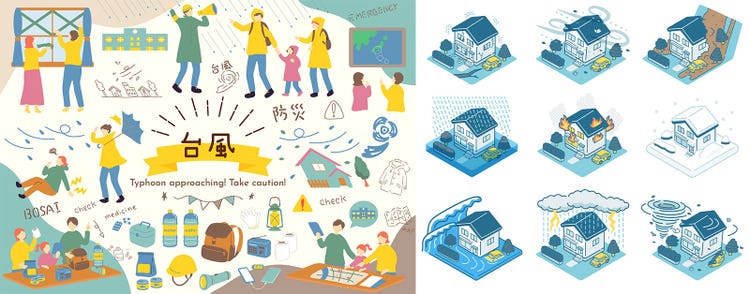 Adobe Stock｜素材サンプル（9月向け）