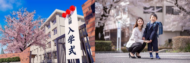 Adobe Stock｜素材サンプル（4月向け）