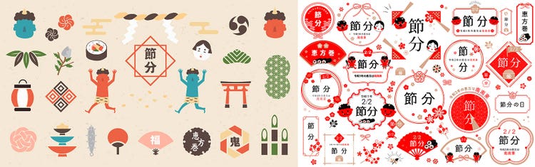 Adobe Stock｜素材サンプル（2月向け）