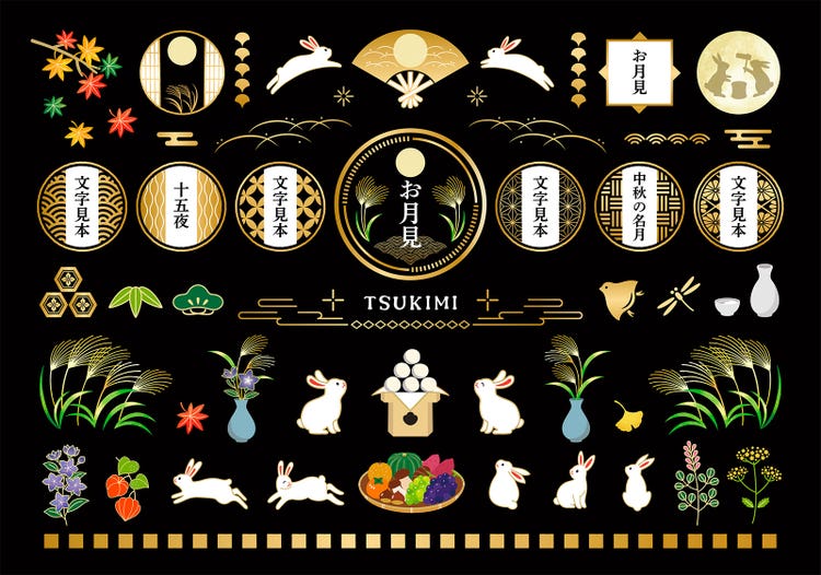 Adobe Stock｜素材サンプル（9月向け）