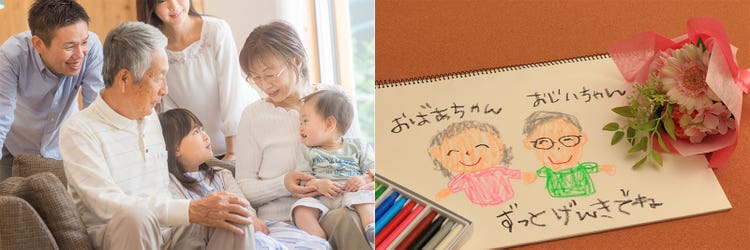 Adobe Stock｜素材サンプル（9月向け）