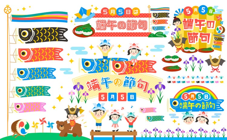 Adobe Stock｜素材サンプル（5月向け）