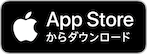 https://apps.apple.com/jp/app/adobe-premiere-rush-%E3%83%93%E3%83%87%E3%82%AA%E7%B7%A8%E9%9B%86-%E5%8B%95%E7%94%BB%E4%BD%9C%E6%88%90/id1188753863#_blank | App Storeから「Adobe Premiere Rush」をダウンロードする