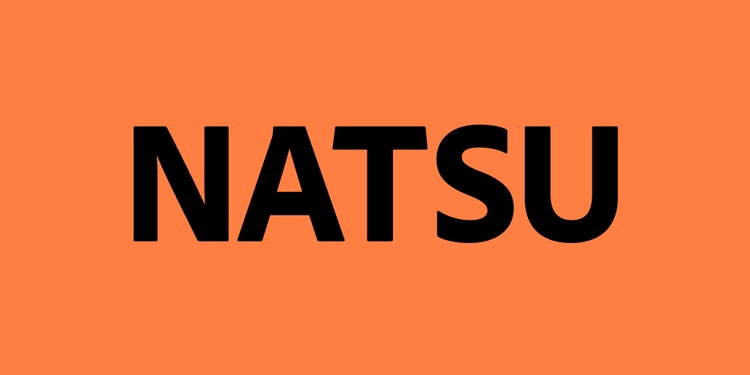 ダウンロード素材 NATSU