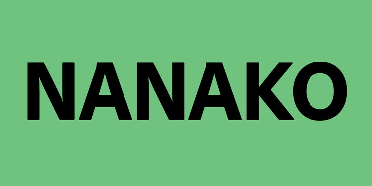 ダウンロード素材 NANAKO