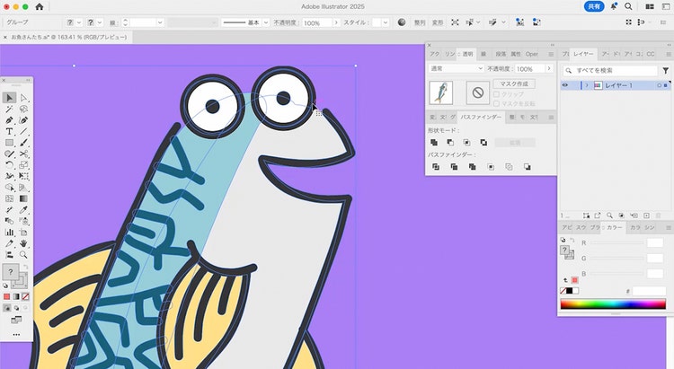 Illustratorは、どれだけズームしても、きれいな線を見せてくれる