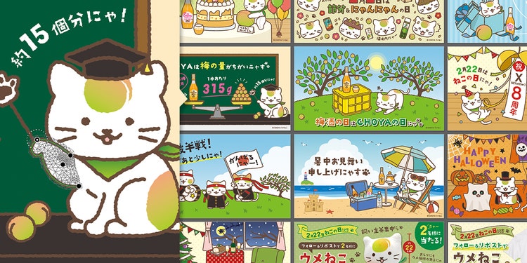 「パペットワープ」機能でポーズの微調整をしている様子