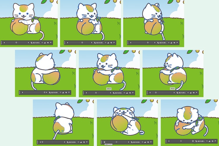 ターンテーブルを適用したウメねこのイラスト