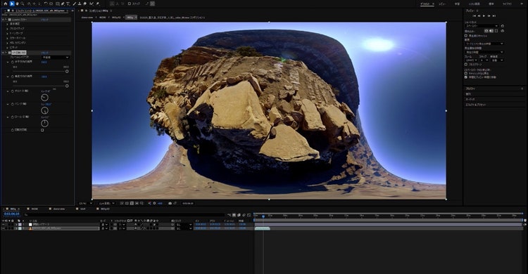 After Effectsでグランドキャニオンの映像を編集