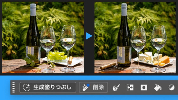 生成塗りつぶしを使って、写真素材をアレンジしている写真