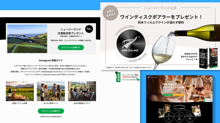 Fireflyボードの生成機能、Photoshopの生成機能を活用した仕事の写真
