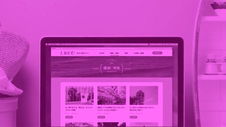 グリッドレイアウトを⾼速化