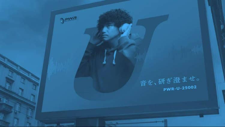 複雑な髪の⽑も⼀瞬で切り抜く