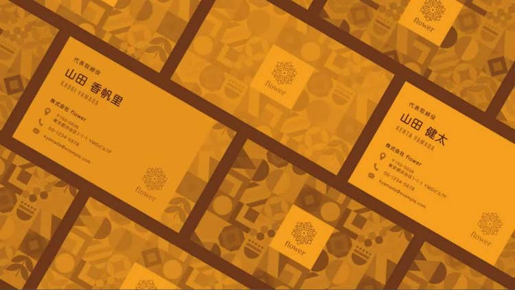 オブジェクトのカラーバリエーションをすばやく作成